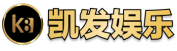 凯发ag旗舰官网